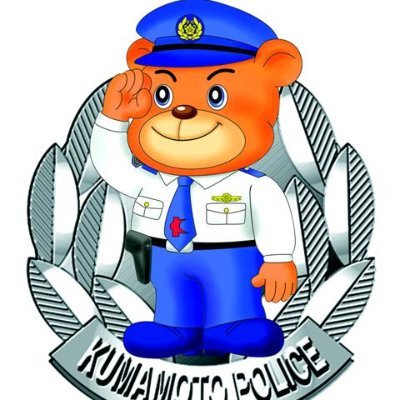 熊本県警察本部生活安全企画課少年保護対策室