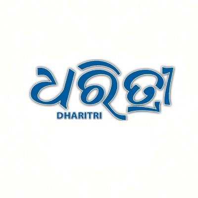 Dharitri Live