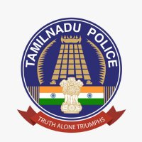 Tiruppur District Police