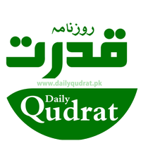 Daily Qudrat ( Latest News )