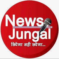 News Jungal Media Pvt. Ltd.