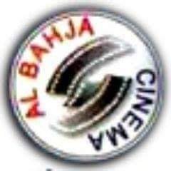 Al Bahja Cinema Oman