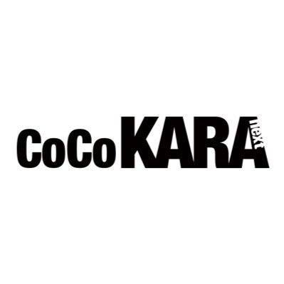 CoCoKARAnext（ココカラネクスト）｜スポーツマガジン