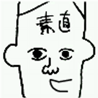 ごうばら（アソビーラボ）