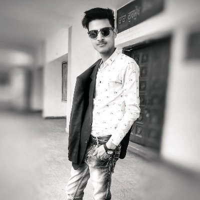 आshu | Bhúmîhãr |