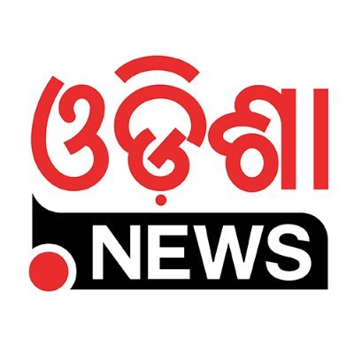Odisha.News - No 1 Odia News App