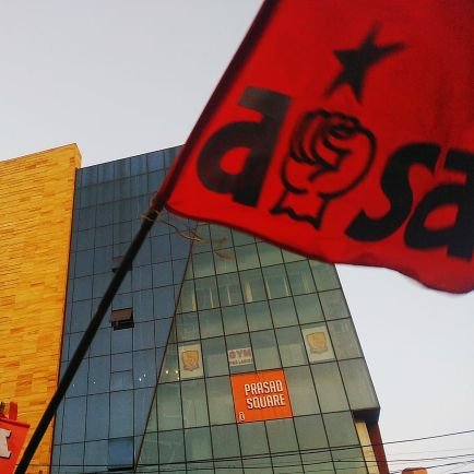 AISA Jadavpur University