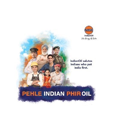 IndianOil Bangalore