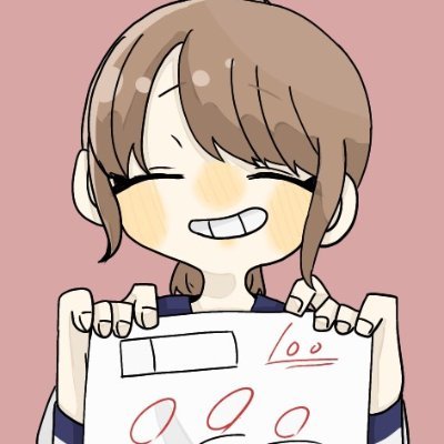 プリント学参【公式】