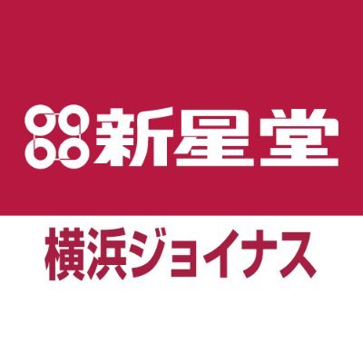 新星堂横浜ジョイナス店