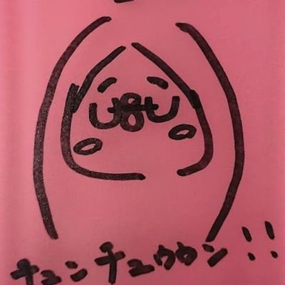 聖母はくたか🔆