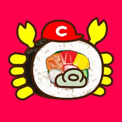 内田温(うちだはる)