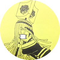 ｱﾂｼ・ｼﾞ・ｴﾝﾄﾞ