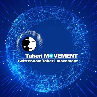 Mohammad Ali Taheri Movement