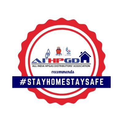 𝐀𝐈𝐇𝐏𝐆𝐃𝐀 घर रहें, सुरक्षित रहें