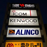 📡ミエRC219_JS2G##