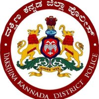 Dakshina Kannada District Police