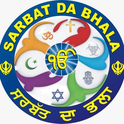 Sarbat Da Bhala Charitable Trust