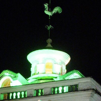 El Gallo de la Catedral