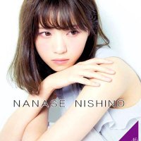 ஐ ᴋᴀʀɪɴ ஐ