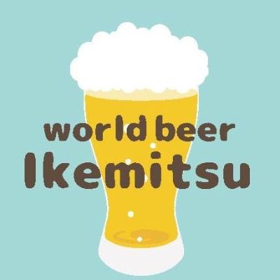 ikemitsuenterprises🍻🍾🍹