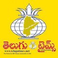 Telugu Times Digital