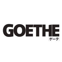 GOETHE [ゲーテ]