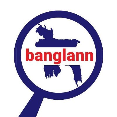 Bangla news network