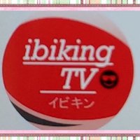 いびきん🐭YouTube carsいびきんTV「くるま倶楽部」新型クラウン｜ぼくはねずみ｜