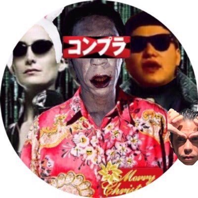 誰やねんお前TV