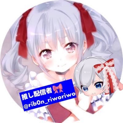 あゆを🐟ྀི系りをた🎀