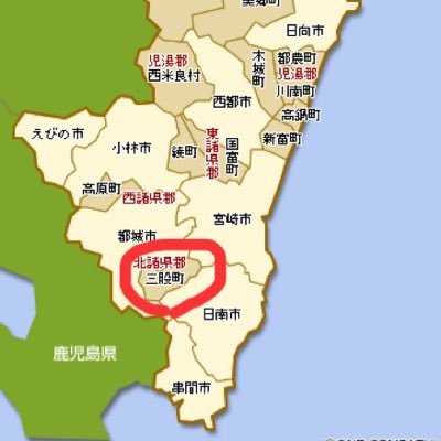 宮崎県　三股町