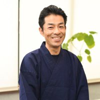 志木なかい整体院