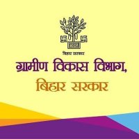 BiharRuralDevelopmentDept