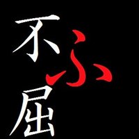 kaz_the_minotaur @ B.K.BizTech