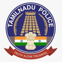 Trichy city police