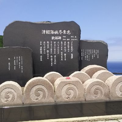 こだわりオヤジ