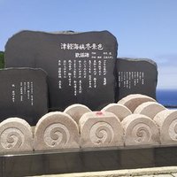 こだわりオヤジ