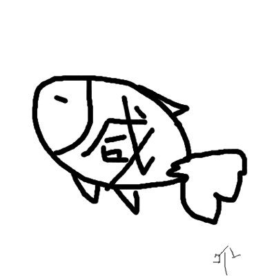 VVfish