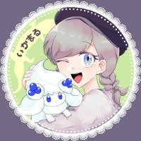 いかまるかんな@YouTube*Twitch