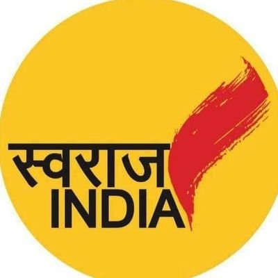 Swaraj India