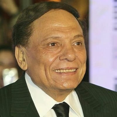 Adel Emam ✪
