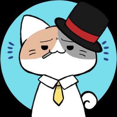 あーああー山田