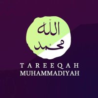 Tareeqah Muhammadiyah