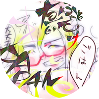 ぷみさ＊(超宇宙過変態)はこゝに自由の世界―フリーダムをひらぃちゃって飛んだりはねたりひねもすのたり