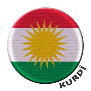 Rojname Kurdî (Nûçe)