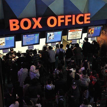 Boxoffice Fever