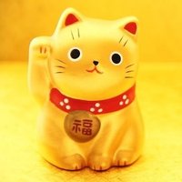 🌈ありがとうは魔法の言葉🌈ʚ😇ɞ