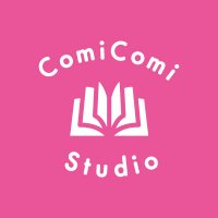コミコミスタジオ