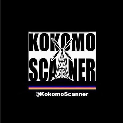 Kokomo Scanner